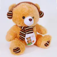 Мягкая игрушка Копиця Мишка Люсьен 2 00711-5 29 см