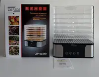 Сушарка для продуктів 7 ярусів Zepline ZP-00349 1000 Вт срібляста