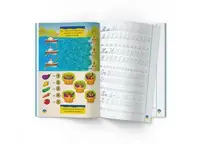 Прописи із завданнями "Рідна мова" (укр)