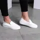 Лоферы женские Fashion Callie 3564 40 размер 25 см Белый