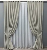 Комплект штор (2шт. 2х2,9м.) оксамит (бархат) однотонний. Колір сатин. Код 1657ш 32-084
