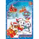 Пазлы G-Toys PW0830 35 деталей
