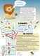 Гра навчальна настільна "Лото англійська/English lotto"