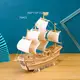 3D деревянный конструктор модель Корабль с парусами Ming Dynasty