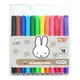 Набор фломастеров YES Miffy 650604 12 цветов