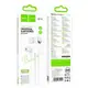 Наушники HOCO Benevolent universal earphones with microphone M116 |1.2M, 3.5mm|