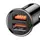 Адаптер автомобильный BASEUS Circular Plastic A+A PPS |2USB, 5A, QC 3.0| CCALL-YD02)