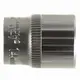 Насадка шестигранная короткая 1/4" 14мм CrV ULTRA (6060142)