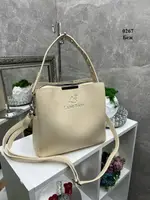 Беж - сумка Lady Bags на три отделения с двумя съемными ремнями (0267)