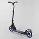 Самокат алюминиевый Best Scooter, с PU колесами, 2 аммортизаторами. Black and Blue (92088)