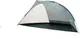 Палатка пляжная Easy Camp Beach Grey/Sand 120429