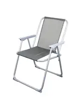 Пляжный складной стул GP20022306 GRAY