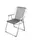 Пляжный складной стул GP20022306 GRAY