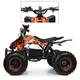 Детский электромобиль Квадроцикл Bambi HB-EATV1000Q2-7 MP3 до 120 кг