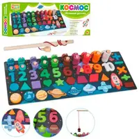 Деревянная игрушка Центр развивающий MD-1609-RU