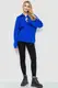 Свитер женский oversize, цвет электрик, 204R169