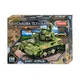 Конструктор Военная техника Teko 517 БМПТ Страж 290 деталей. Camouflage (152567)