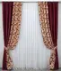 Комбинированные (2шт1,5х2,7м) шторы из ткани блекаут-софт. Цвет бордовый с бежевым Код 014дк(130-693Бш) 10-701