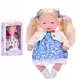 Кукла игровая в наборе Limo Toy M-5884-I-UA 33 см