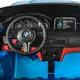 Детский электромобиль джип Bambi JJ2168EBLRS-4 до 50 кг