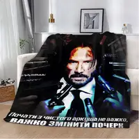 Плед 3D мотиваційний "Сила непокореного" 12800 160х200 см
