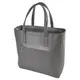 ГРАФИТ - большая каркасная качественная сумка в стиле "Tote Bag" на молнии (Луцк, 776)