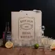 Набор для виски "Keep calm and drink whiskey" в ящике L, английский