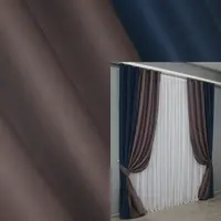 Комбинированные (2шт. 1,5х2,9м.) шторы блэкаут. Цвет темно-синий с бурым. Код 014дк (1164-1233ш) 11-0023