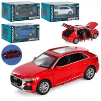 Машинка инертная Auto Mir Volkswagen AP-1725 16 см