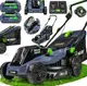 Газонокосилка аккумуляторная Wuber  + 2 аккумулятора 6Ач 42л (Польша)