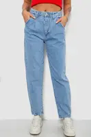 Джинсы женские MOM, цвет голубой, 244R1574S20