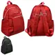 Рюкзак молодежный Wild&Mild ST-02024 35х23х14 см