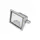 Прожектор led IP65