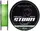 Шнур Brain Storm 8X (lime) 150m 0.18mm 27lb/12.2kg (1858-52-01)
