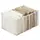 Коробка-органайзер для хранения белья 7от 36*25*20 см R89680 (white)