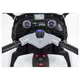 Электромотоцикл детский Bambi M-3571EL-1 белый