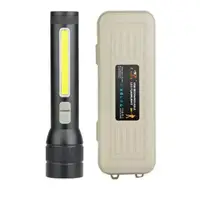 Фонарик COBA CB-C22 с мощным диодом P90, Мощный аккумуляторный лед фонарик, Ручной фонарик led