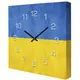 Часы настенные на холсте Флаг Украины 35х35х4,2 см CH_P_UKR042