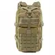 Рюкзак тактичний Smartex 3P Tactical 37 ST-099 khaki