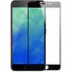 Защитное стекло Lion для Meizu M5 3D Perfect Protection Full Glue, Black