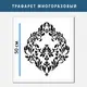 Трафарет для создания объемных рисунков на стенах, пластиковый трафарет (600х540)