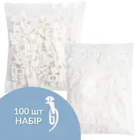 Крючки для штор набор 100 шт Сигма с бегунком для профильного карниза белый для штор, тюля и гардин крючок