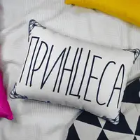 Подушка интерьерная с мешковины Принцеса 45x32 см (43PHB_21M003)