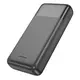 УМБ HOCO Fast fully compatible power bank with digital display 20000mAh J121A |2USB/Type-C, 5A/22.5W, QC/PD|