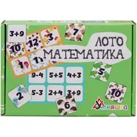 Развивающая настольная игра "Лото математика" (укр)
