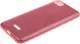 Чехол-накладка TOTO TPU Shine Case Xiaomi Redmi 6A Pink