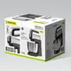 Миксер стационарный Maestro MR-551 400-600 Вт черный