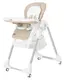 Стульчик для кормления Carrello Toffee CRL-9502/3
Desert Beige