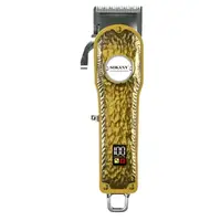 Машинка для стрижки Sokany аккумуляторная с 4 насадками и USB золото SK-LF-9976