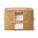 Вместительная сумка ORGANIZE для хранения вещей XM - 35x35x25 см ORGANIZE (бежевый)
